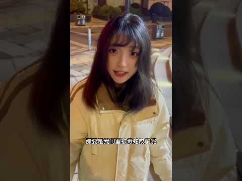 我可是守法好公民 #兄妹日常 #反转 #反差   草莓小羽