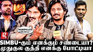 Jiiva 😱 நானும் கெட்டவனுக்கு கெட்டவன் தான் 😡 15 Years முன்னாடி நடந்த விஷயம்🔥Jiiva Breaking Interview