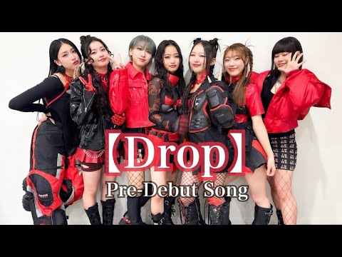 《バズリズム02》HANA/Drop