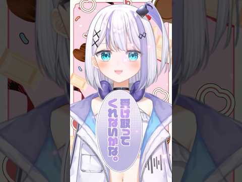 【初コラボで喧嘩！？】「chocolate box」音ノ乃ののちゃんと歌ってみた！【小廻こま/ミリプロ】