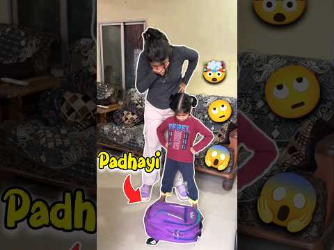 Ruhi Ki Padhayi Band 😱🤯 Day 379 #minivlog #ashortaday #tranding #shorts