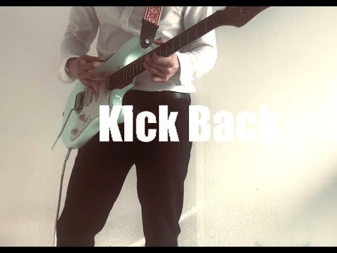 KICK BACK(체인소맨 op)  guitar cover