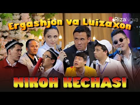 Million jamoasi - Ergashjon va Luizaxon nikoh kechasi