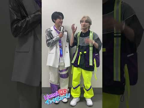 Lienel凸撃インタビュー!! #Shorts #Lienel #BUDDiiS #FUMIYA #バディ #リエネル #りえねる #Lien #EBiDAN #エビライ2023