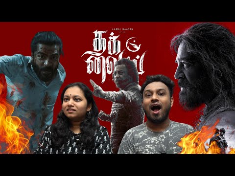 Thug Life Release Date Teaser REACTION | Kamal Haasan | Mani Ratnam | STR | AR Rahman