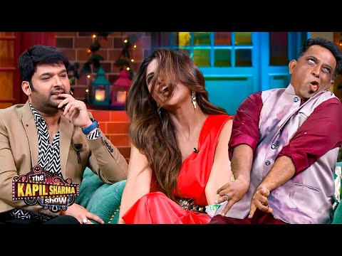 कपिल के शो में शिल्पा और अनुराग बसु को पड़ने लगे मिर्गी के दौरे | The Kapil Sharma Show S2