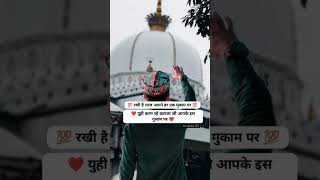 Khwaja Garib Nawaz stutas kgn shayri stutas kgn stutas #trending #trend #viralvideo #shorts #short