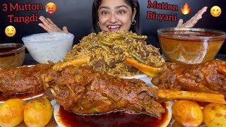 3 SPICY MUTTON RAAN CURRY WITH HYDERABADI MUTTON BIRYANI AND FRIED EGGS, SPICY GRAVY |ASMR MUKBANG