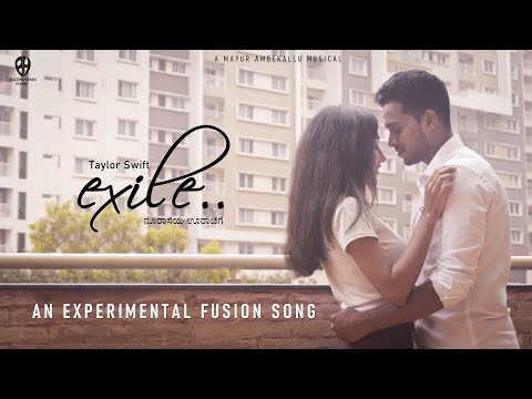 Exile (ನೂರಾಸೆಯ ಊರಾಚೆಗೆ) | Taylor Swift | Mayur Ambekallu | Thejas Kiran | Exile cover | Buzzingheads