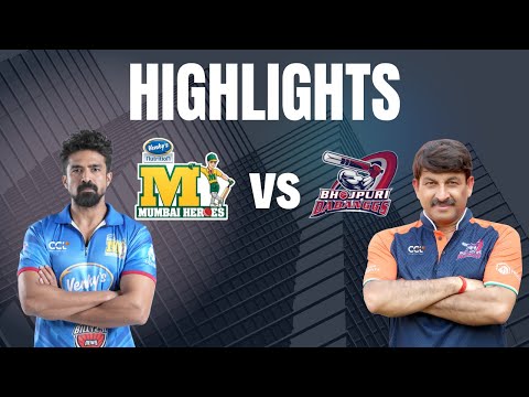 CCL 2025 Match 4 Highlights - Mumbai Heroes vs Bhojpuri Dabanggs | Cricket Highlights #CCL2025