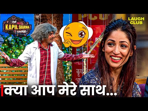 🤯 जब Dr. Gulati ने Yami Gautam से ऐसा सवाल पूछ लिया कि सब हक्के-बक्के रह गए | The Kapil Sharma Show