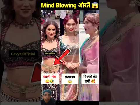 #bollywood #entertainment #news #biggboss #fashion #ankitalokhande #niasharma #jannatzubair #funny