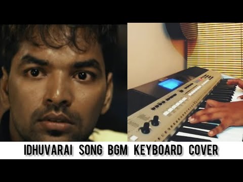 Idhuvarai Illadha Song || Keyboard Cover || Yuvan Shankar Raja || Goa || Don Music