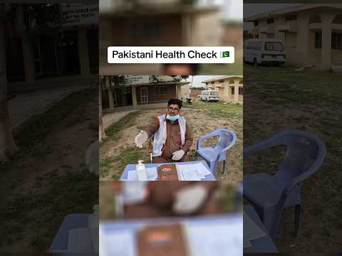 Pakistani health checks #pakistanzindab #pakistanlahore #lahore #shortvideo