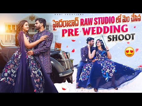 హైదరాబాద్ Raw Studio లో మెం చేసిన #preweddingshoot