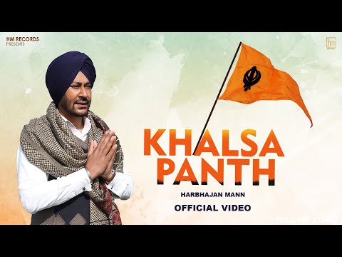 Khalsa Panth (Official Video) Harbhajan Mann | Music Empire | Stalinveer | Latest Punjabi Songs 2020