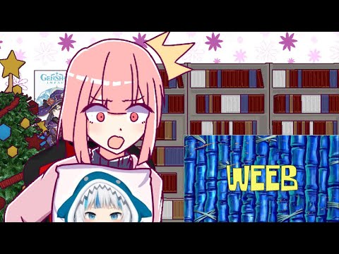 Let's go... Weeb?! (Anime Version) | Animation | spongebob let's go meme