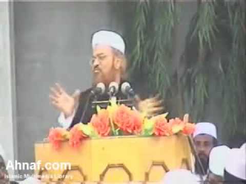 Sheikh ul Islam Justice(R) Hazrat Mufti Taqi Usmani(D.B) speech in IRAN 2/3