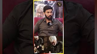 அஜித் சார் பண்ண பிரியாணி vera level | Actor Arav Interview | | Ajith kumar | Vidamuyachi | #Shorts