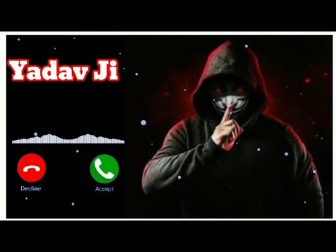 यादव जी रिंगटोन || Yadav Ji Ringtone || दबंग यादव रिंगटोन