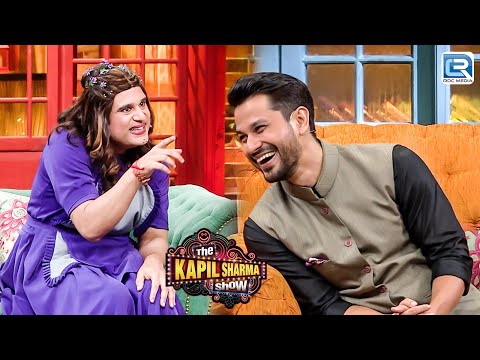 अरे Sapna बस कर तेरी Comedy सुनके मर जाऊंगा | The Kapil Sharma Show | Most Funny Clip