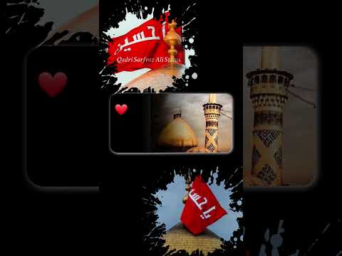 muharram coming soon status 2024 | muharram status | muharram status new | Mere Hussain tujhe Salam