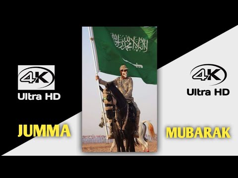 Khud Ko Mita Denge | Ham Jaan Luta Denge 4K Full screen Status | Naat Status | Jumma Mubarak Status