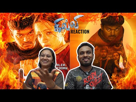 Ghilli Re-Release Trailer REACTION | Thalapathy Vijay | Trisha | Dharani | AM Ratnam