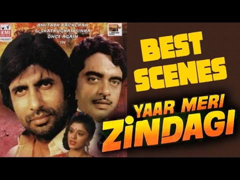 Yaar Meri Zindagi best Scene 1 | Amitabh Bachchan , Shatrughan Sinha