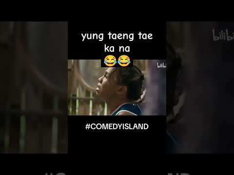 awra in comedy island