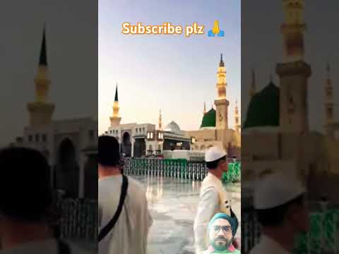 #duet #love #madina_sharif#shorts#ramadan2025 #mashallah #viral#reels#status #beautiful #madina