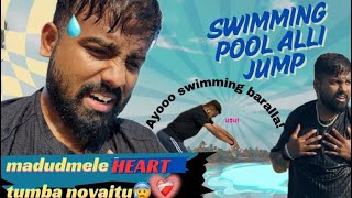 Sakatt nov aythu😰| Papa nam chinni😂chinni | Mr Sudeep #vlog