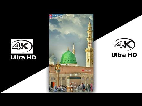 JUMMA MUBARAK SPECIAL 4K FULL SCREEN STATUS|| DAROOD UN PAR SALAM UN PAR NAAT STATUS|| JUMMA STATUS