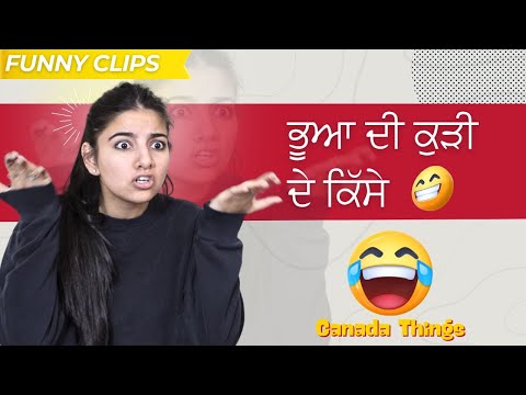 Funny Scenes II Canada Things II New Punjabi Web Series 2024