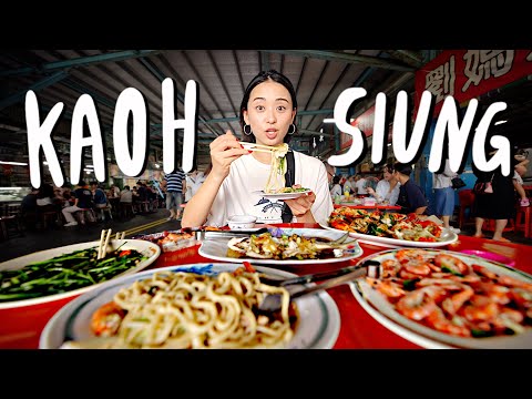 48hrs of The BEST SEAFOOD in TAIWAN