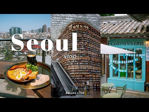 Solo traveling in Seoul | Cafe hopping | Hangang at sunset | KOREA TRAVEL VLOG