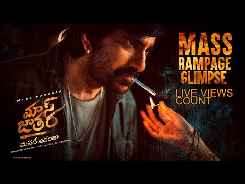 Mass Jathara - Mass Rampage Glimpse live views count|Ravi Teja,Sreeleela|Bheems| S Naga Vamsi|Bhanu