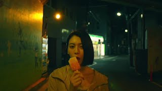 三吉彩花《亲爱的她》深情瞬间4K | 阿部纯子 黑谷友香 大方斐纱子