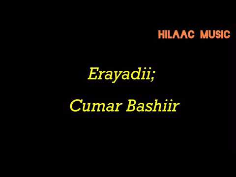 NIMCAAN HILAAC | HEES CUSUB | Waa Hawl Aduun | 2019