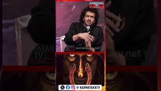 Upendra Rao | UI | Sandalwood | You & I #shorts | Karnataka TV