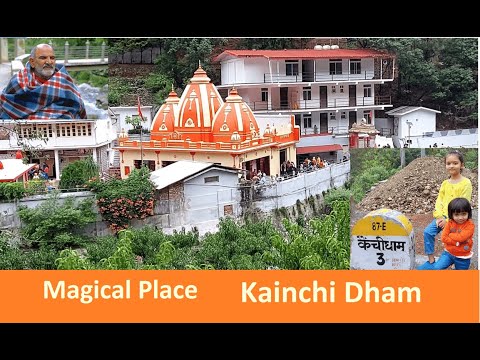 Kainchi Dham Ke Darshan Aayu and Vanu Ke Saath | कैंची धाम  | Neem Karoli Baba | Travel Vlog