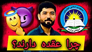 همه ما تجربه کردیم❗️😔 مصطفی باتوری و لت و کوب شاگرد❗️😡