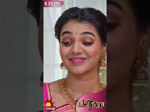 பவித்ரா | Pavithra | Episode - 109 | Kalaignar TV