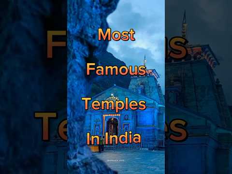 Most Famous Temples In India  || Ram Mandir || #temple #trendingshorts #viralshorts #ytshorts