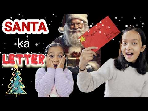 🎅 SANTA KA LETTER Aaya ✉️🎅🌲 | Merry Christmas 🎉🌟| Aayu and Vanu #christmas