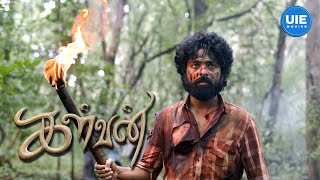 Kalvan Movie Scenes | GV searches for his grandpa in the wild forest | G.V. Prakash Kumar