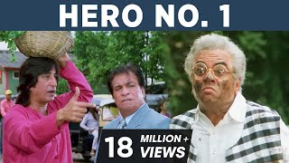 Hero No.1 | All comedy Scenes | Govinda | Karishma Kapoor | Paresh Rawal | Kader Khan