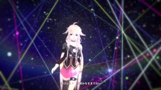 【IA ROCKS】Inner Arts【オリジナルMV】じん（自然の敵P)