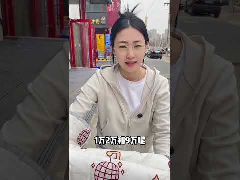 这是我听过关于麻将来源最好的解释 #万万没想到 #搞笑 #00后女老板 #麻将   孟总-