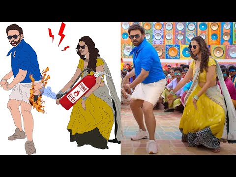 Blockbuster Pongal Song | Sankranthiki Vasthunam | Telugu Songs | Venkatesh | Drawing meme | Funny